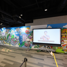 Load image into Gallery viewer, Charity Art Piece - 冰