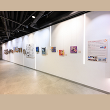 Load image into Gallery viewer, Charity Art Piece - 冰