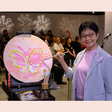 Load image into Gallery viewer, Floral Art Co-painting Experience (exclusive) Type A