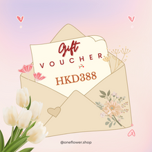 將圖片載入圖庫檢視器 One Flower Gift Voucher