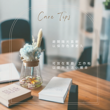 將圖片載入圖庫檢視器 LOUDER 獨家 - SHINE 多功能開運瓶 雞蛋花主題