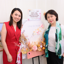 Load image into Gallery viewer, Opening Garden Painting Style Flower Basket