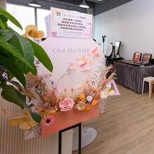 Load image into Gallery viewer, Opening Garden Painting Style Flower Basket