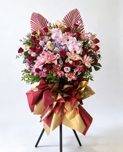 Load image into Gallery viewer, Butterfly Prosperity Grand Opening Flower Stand 蝶啟鴻圖 開業慶典花籃