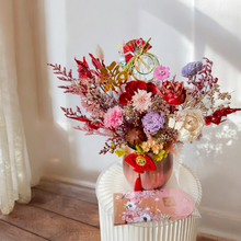 Load image into Gallery viewer, Classic Chinese Style Flower Basket - Abundance and Kindness