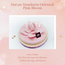 將圖片載入圖庫檢視器 澳門限定豪華禮品3合1SET -發光旋轉音樂幸福摩天輪花盒+蛋糕+養生果籃 福滿豐收