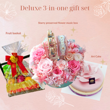 將圖片載入圖庫檢視器 澳門限定豪華禮品3合1SET -發光旋轉音樂幸福摩天輪花盒+蛋糕+養生果籃 福滿豐收