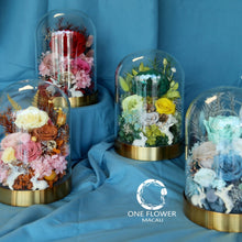 Load image into Gallery viewer, oneflowermacau 永生花/保鮮花星座 玻璃瓶