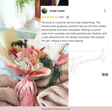 Load image into Gallery viewer, Travel Moments Preserved Flower Bouquet - Romance in Paris Medium