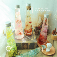 將圖片載入圖庫檢視器 One Flower Summer Edition - Have a sweet Retreat I Make your Candle Tea Set
