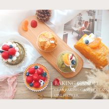 Load image into Gallery viewer, CLAB Baking Candle Certificate Course 韓國CLAB烘焙蠟燭一日證書課程