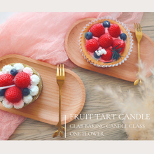 Load image into Gallery viewer, CLAB Baking Candle Certificate Course 韓國CLAB烘焙蠟燭一日證書課程