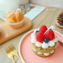 Load image into Gallery viewer, CLAB Baking Candle Certificate Course 韓國CLAB烘焙蠟燭一日證書課程
