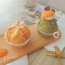 將圖片載入圖庫檢視器 One Flower Summer Edition - Have a sweet Retreat I Make your Candle Tea Set