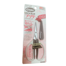 Load image into Gallery viewer, Preserved Flower Tool Kit