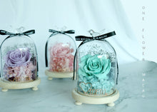 Load image into Gallery viewer, oneflowermacau 保鮮花/永生花 花座