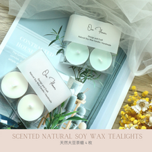 Load image into Gallery viewer, one flower candle