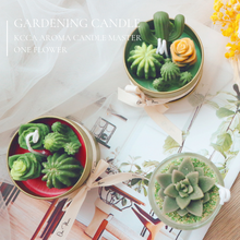 Load image into Gallery viewer, KCCA AROMA CANDLE COURSE 韓國KCCA蠟燭師資證照班