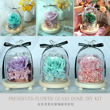 Load image into Gallery viewer, Preserved Flower Starry Glass Dome DIY Kit