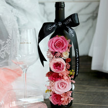 Load image into Gallery viewer, oneflowermacau 永生花/保鮮花 紅酒裝飾瓶