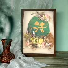 將圖片載入圖庫檢視器 Preserved Flower Large Frame x Oil Painting Art Frame
