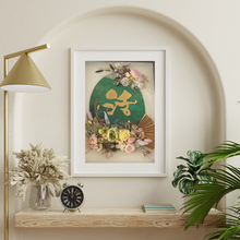 將圖片載入圖庫檢視器 Preserved Flower Large Frame x Oil Painting Art Frame
