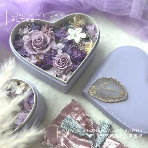 Gift Set - Premium Preserved Flower Box Elegant Purple x Agate Stone Calligraphy