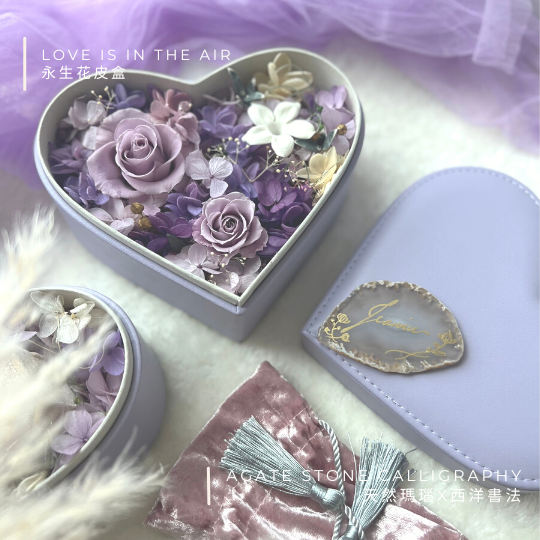 Gift Set - Premium Preserved Flower Box Elegant Purple x Agate Stone Calligraphy