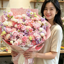 將圖片載入圖庫檢視器 You deserve tenderness Fresh Flower Bouquet
