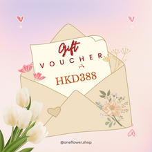 Load image into Gallery viewer, One Flower Gift Voucher
