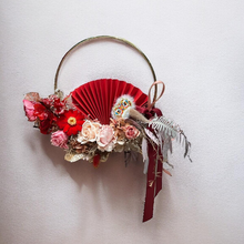 將圖片載入圖庫檢視器 Festive Floral Hanging Decoration - Abundance and Happiness
