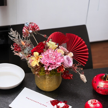 Load image into Gallery viewer, Classic Chinese Style Flower Basket - Abundance and Fulfillment

