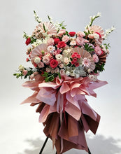 Load image into Gallery viewer, Blush Fan Grand Opening/Celebration Flower Stand 粉扇呈祥 祝賀慶典
