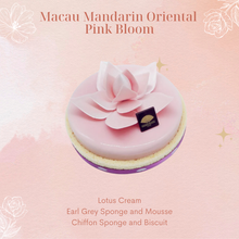Load image into Gallery viewer, Macau Deluxe Gift Set C 3-in-one Fresh Flower Bouquet +Lotus Cake+Fruit Basket 蓮承美願
