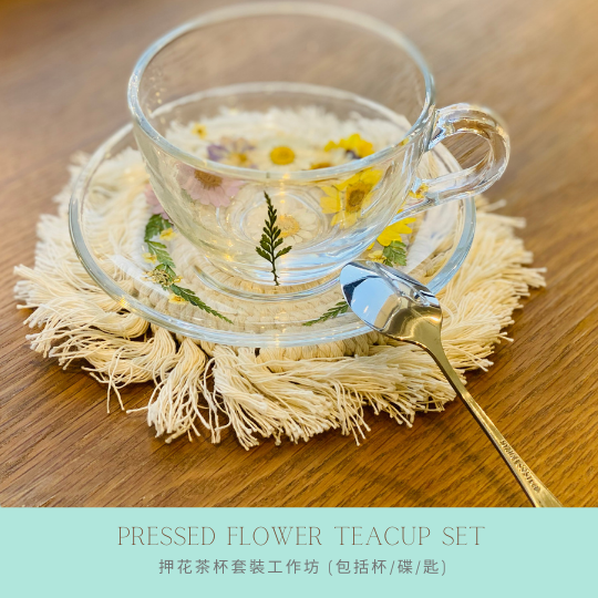 Pressed Flower Make your Teacup Workshop