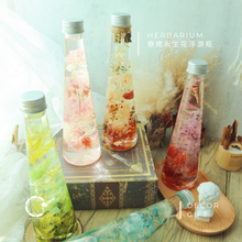 將圖片載入圖庫檢視器 One Flower Summer Edition - Have a sweet Retreat I Make your Candle Tea Set
