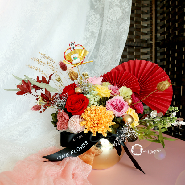 Classic Chinese Style Flower Basket - Abundance and Fulfillment