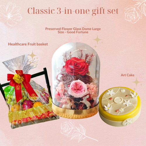 Macau Premium Gift Set 3-in-one Glass Dome+Cake+Fruit Basket 鴻運當頭