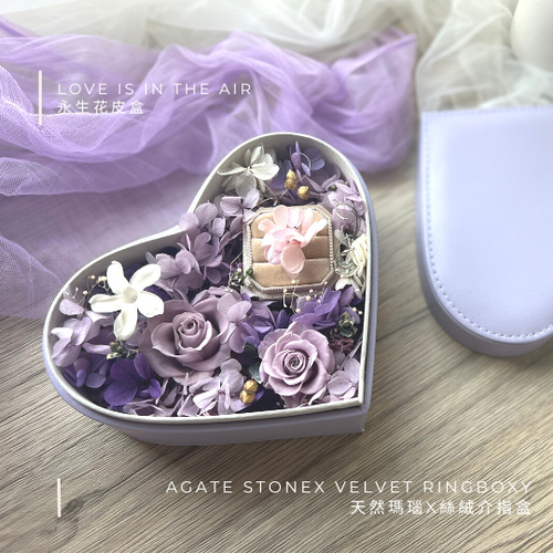 Gift Set - Premium Preserved Flower Box Elegant Purple  + Velvet Ringbox