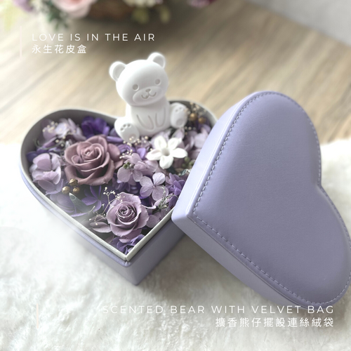 Gift Set - Premium Preserved Flower Box Elegant Purple  + Scented Bear Plaster