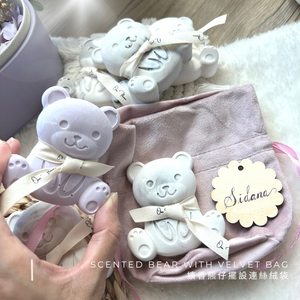 Gift Set - Premium Preserved Flower Box Elegant Purple  + Scented Bear Plaster