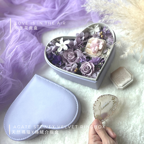 Gift Set - Premium Preserved Flower Box Elegant Purple x Agate Stone Calligraphy + Velvet Ringbox