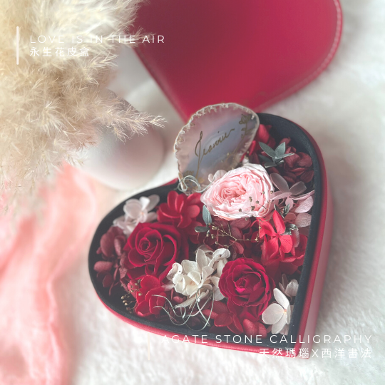 One Flower Love is in the air Preserved Flower Box 永生花盒