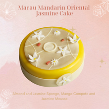 將圖片載入圖庫檢視器 Macau Premium Gift Set 3-in-one Glass Dome+Cake+Fruit Basket 鴻運當頭
