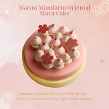 Load image into Gallery viewer, Macau Essential Gift Set 3-in-one Bouquet+Cake+Fruit Basket
