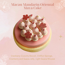 將圖片載入圖庫檢視器 Macau Premium Gift Set 3-in-one Glass Dome+Cake+Fruit Basket 鴻運當頭
