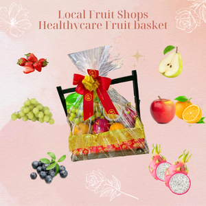 Macau Essential Gift Set 3-in-one Bouquet+Cake+Fruit Basket