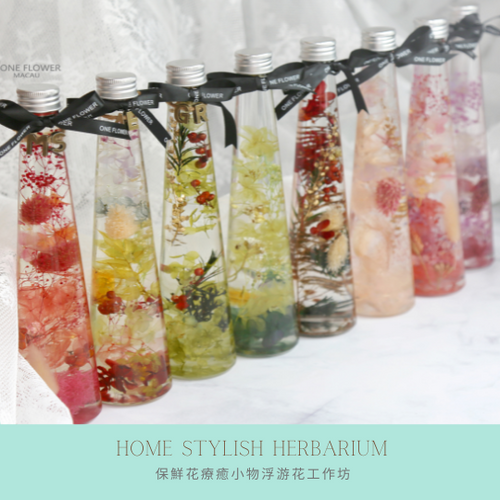 Home Stylish Preserved Flower Herbarium Workshop