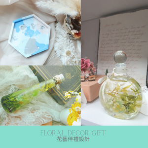 CREATE Your Floral Decor Gift Design 3 Items 3 Hours