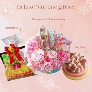 Macau Deluxe Gift Set 3-in-one Music Box+Cake+Fruit Basket